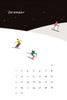 December - 2019 Cute illustration small desk flip calendar