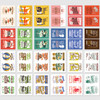 Pack of 96 stickers - NACOO Vintage 3 Mini Label Sticker Pack