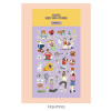 Fighting - Ardium Daily colorful illustration deco paper sticker