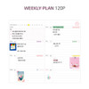 Weekly plan - Dear moonlight dateless weekly diary