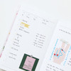 Daily plan - Bonne route lovable trip travel planner note 