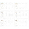 Ardium 2019 Simple monthly desk calendar