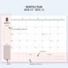 Monthly plan - 2019 Days collector dated weekly planner agenda