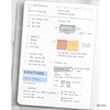 Daily plan - Cloud story office life dateless daily planner
