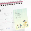 Example of use - World literature illustration sticky memo notepad