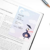 Example of use - World literature illustration sticky memo notepad