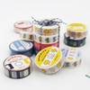 ROMANE Gummies washi paper 15mm X 10m deco masking tape