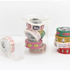 ROMANE Brunch Brother washi paper 15mm X 10m deco masking tape