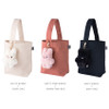 Color - Piyo popuree cotton tote bag with cute doll charm