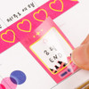 After The Rain Deco sticker set for a monthly planner