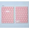 Rabbit - Ardium Soft pattern extra large lined school notebook