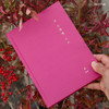 Deep pink - Small but certain happiness hardcover 7.2mm lined notebook