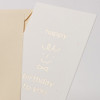 Foil accent - Foil accent message card with envelope