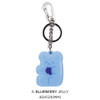 05 blueberry jelly - 90s coolkids party epoxy keyring keychain