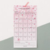 Example of use - Cherry blossom 30 days goal planning tracker 12 sheets