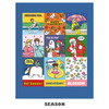 Season - Ardium Square paper point deco sticker
