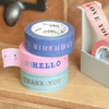 ICONIC Message pattern paper deco masking tape