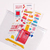 Example of use - For me party medium clear zip lock pouch