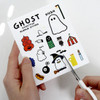 Example of use - Gunmangzeung Ghost pop murmur sticker set