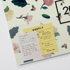 PP cover with pocket - GMZ 2020 Pattern dated monthly desk planner scheduler