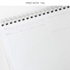 Free note - GMZ 2020 Pattern spiral bound monthly desk calendar