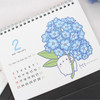 Bookcodi 2020 Blooming day with Molang desk calendar