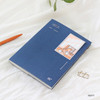 Navy - Wanna This My 20 illustration medium dated monthly planner