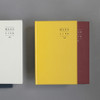 GMZ Make life 365 dateless daily diary planner