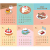 Front pages - Design Comma-B 2020 Sweet dessert monthly desk calendar