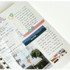 Usage example - Dailylike Los Angeles masking seal paper deco sticker set