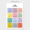 2020 calendar - PAPERIAN 2020 Colorful plan standing desk calendar
