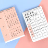 PAPERIAN 2020 Colorful plan standing desk calendar