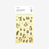 Dailylike Daily transparent deco cute sticker - Penguin