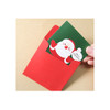 Comes with envelopes - 2young Merry Christmas 12 cards with envelopes set