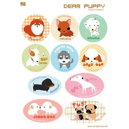 WM dear puppy deco sticker 1 sheet - fallindesign.com