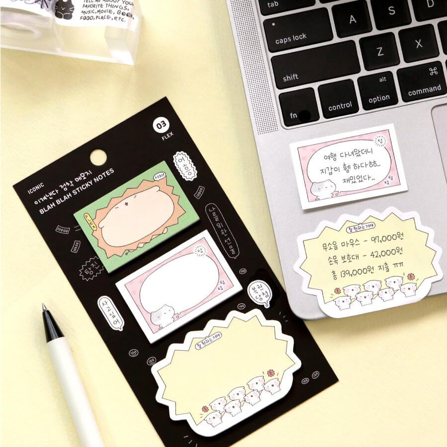 Banish Boring Notes with Iconic Blah Blah Sticky Notes Set