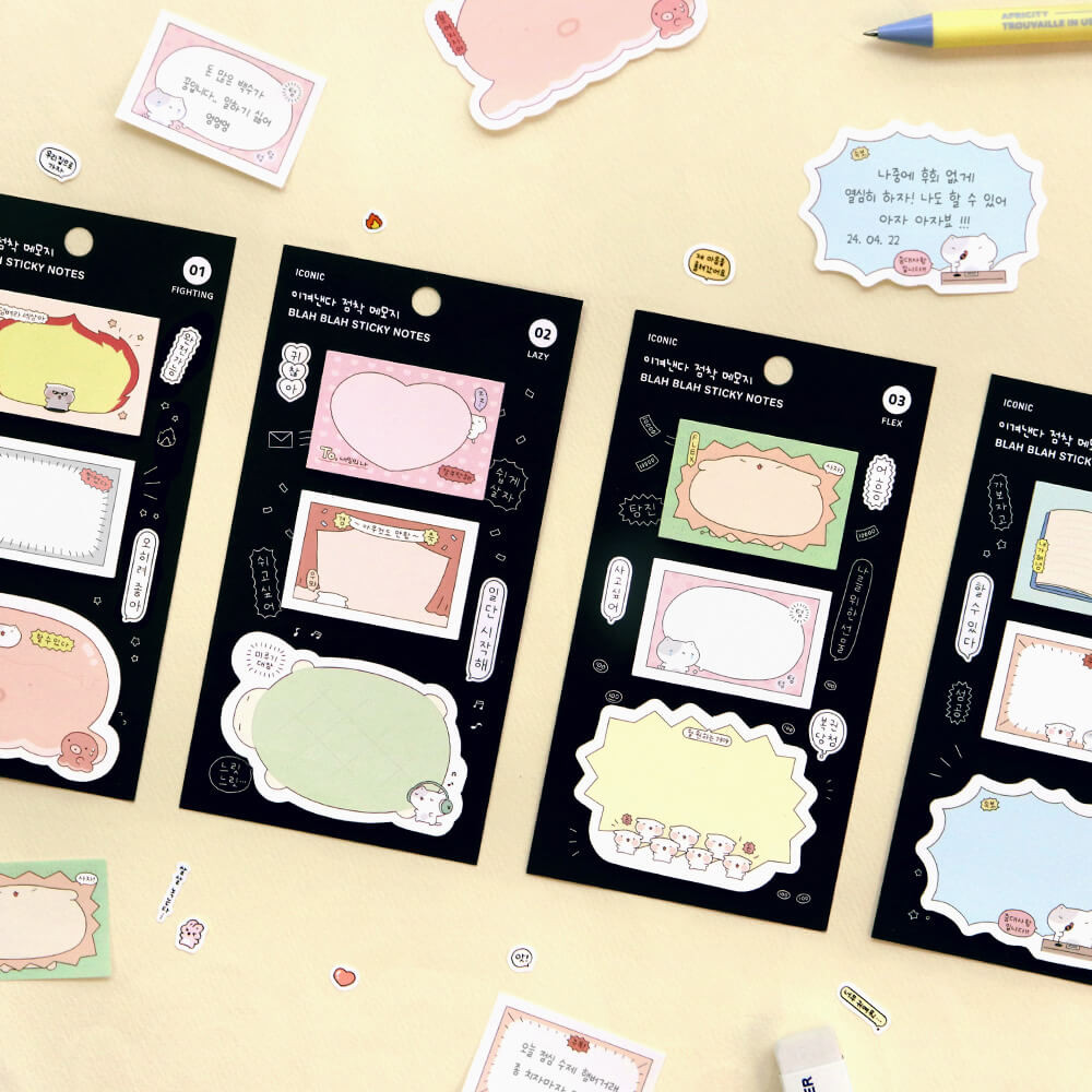 Banish Boring Notes with Iconic Blah Blah Sticky Notes Set