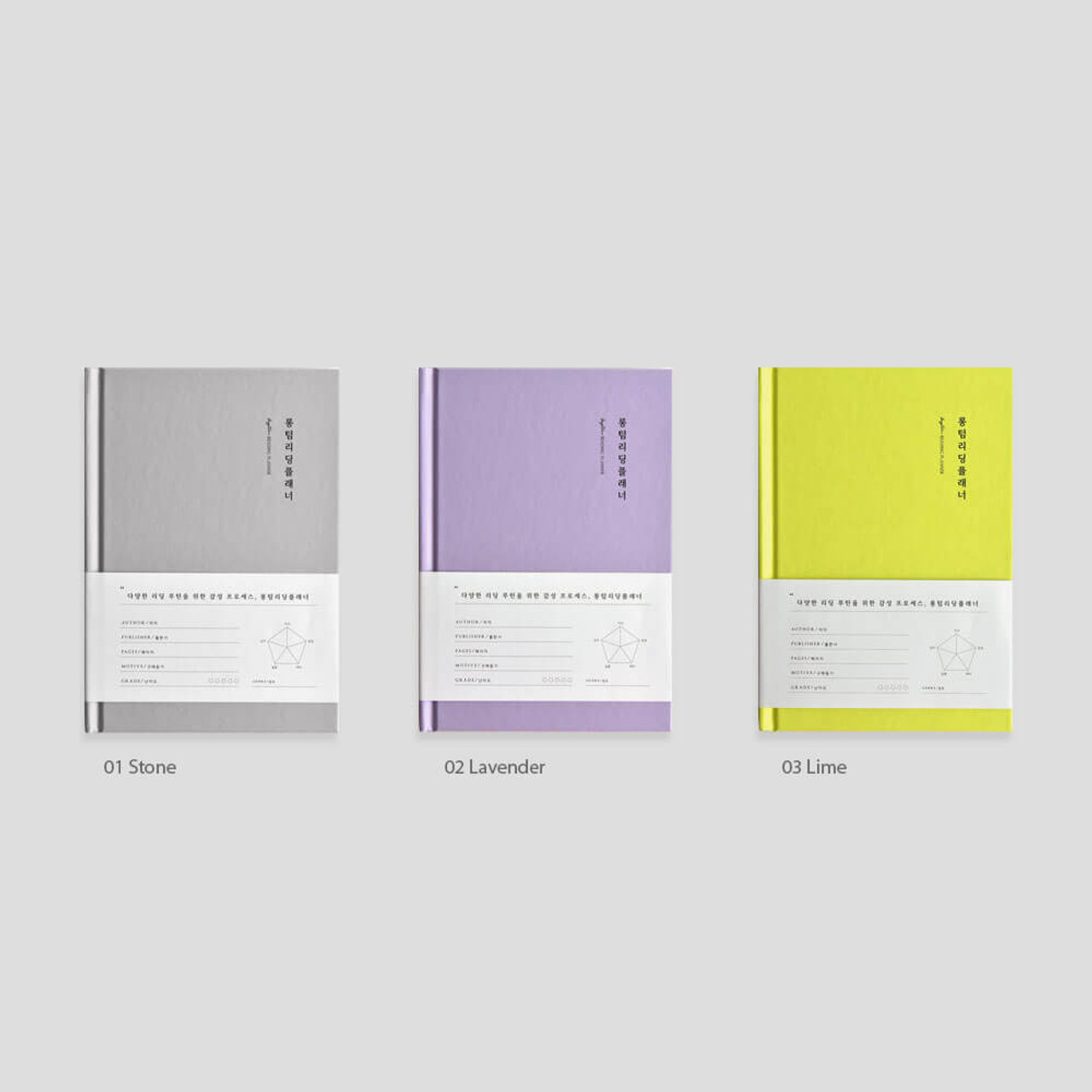 【PLEPIC】Spring Index Book-Standard (12Month Index Planner) Plepic Long-term Reading Planner Book Diary Journal