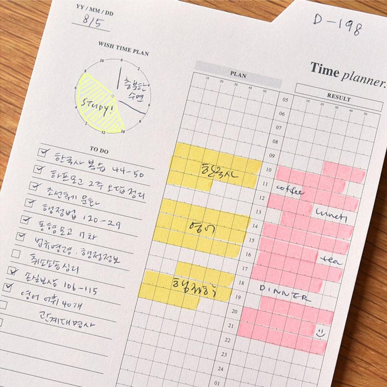 【PLEPIC】Spring Index Book-Standard (12Month Index Planner) Plepic Big Index Sticky Planner Notepad: Organize Your Life
