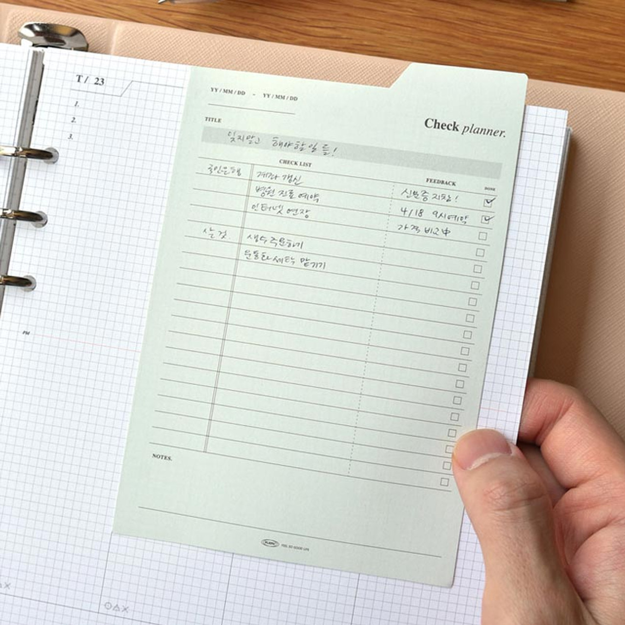 Plepic Big Index Sticky Planner Notepad: Organize Your Life