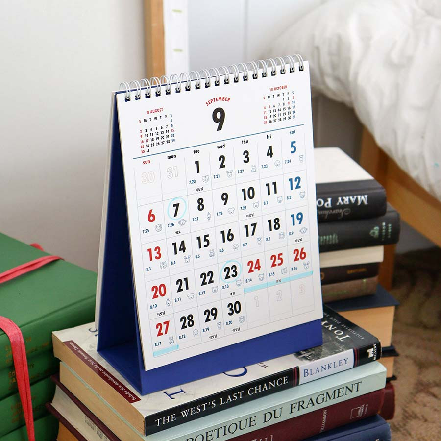 2026 Korean Lunar Desk Calendar: Vintage Traditional Culture