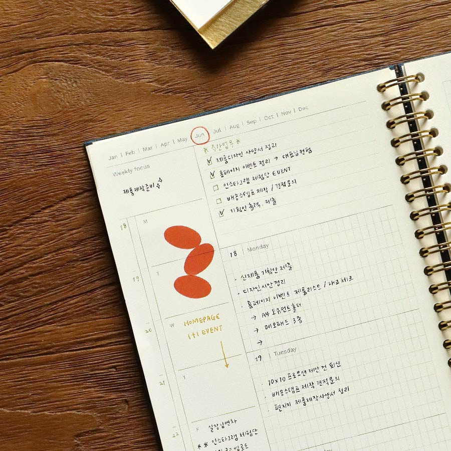 Ongedateerde Weekplanner met Doelstellingen en To-do-lijst, Wekelijkse Ongedateerde Weekplanner met Doelstellingen en To-do-lijst, Wekelijkse