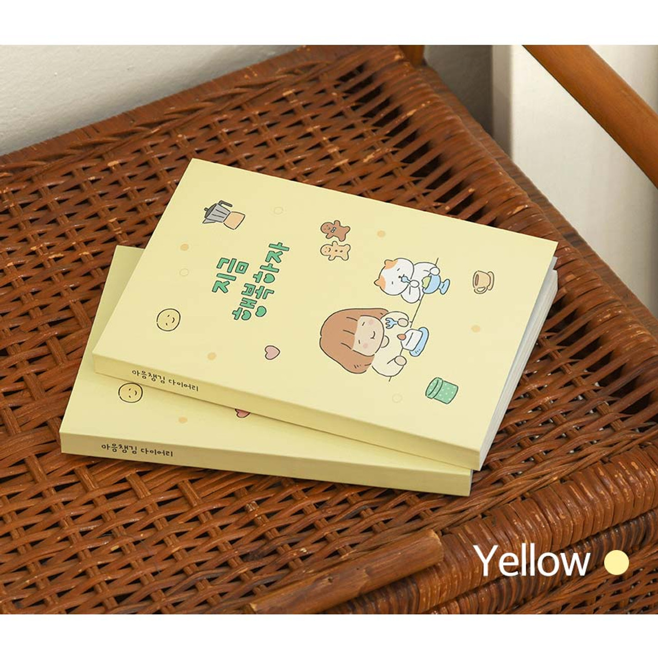 【 涙の女王 】DIARY (ダイアリー ) Amazon.co.jp: 涙の女王 韓国限定 ポップアップ popup MD