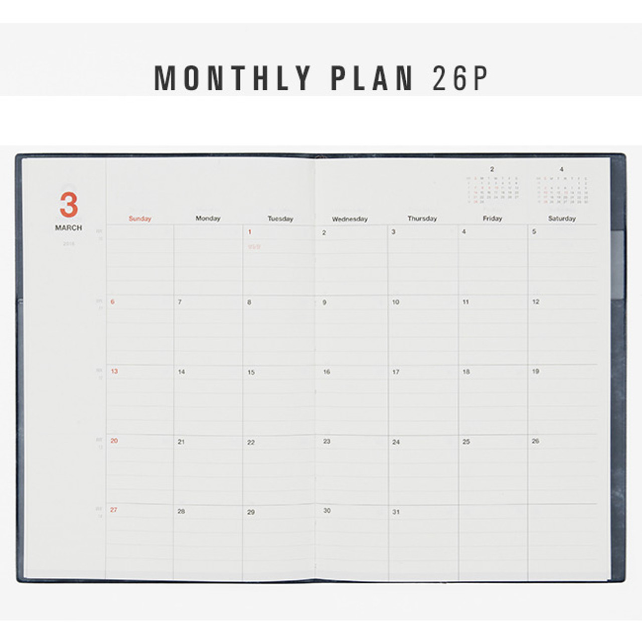 2016 antenna shop table talk b6 dated monthly planner scheduler