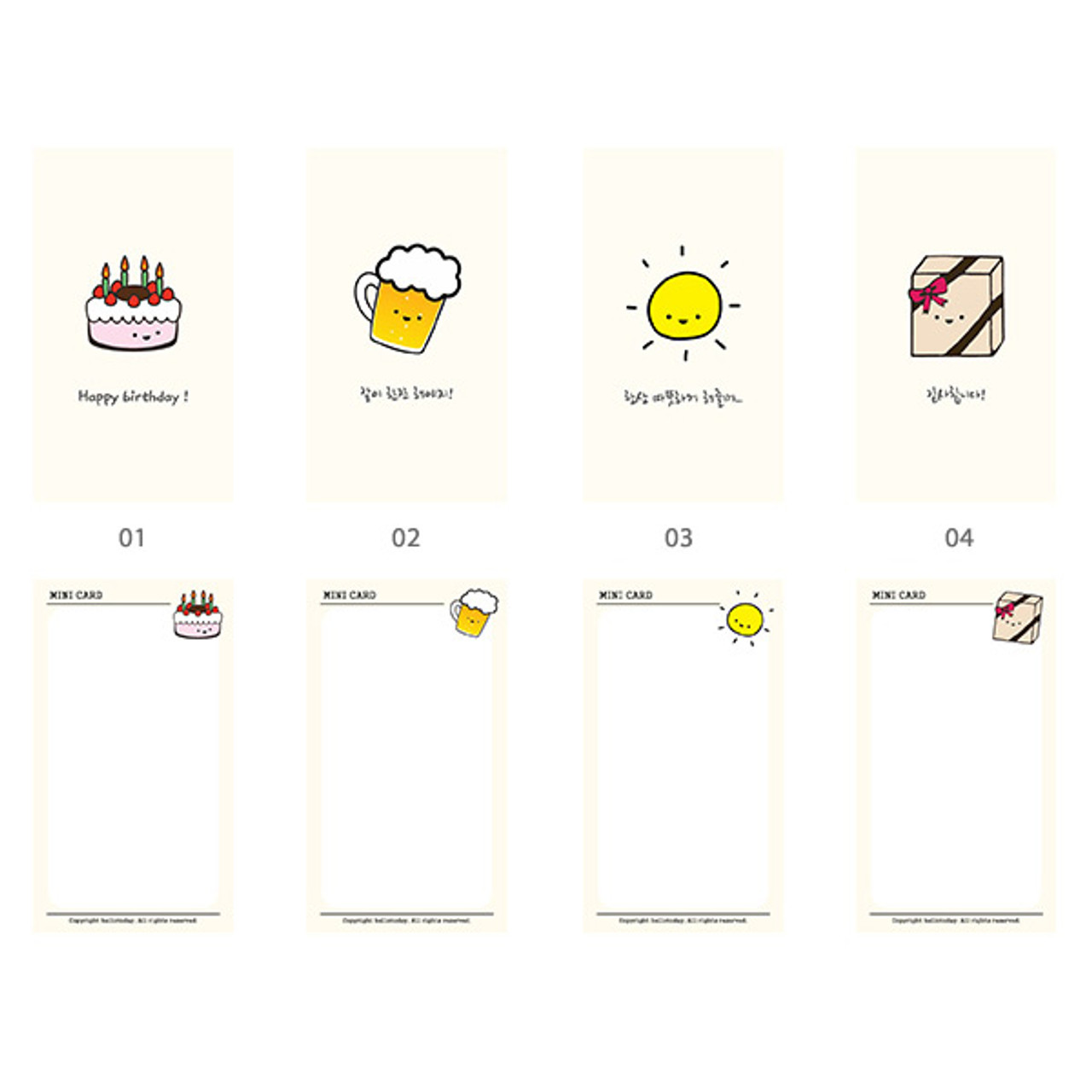 hello-today-cheer-up-small-message-card-fallindesign for Cheer Up Cards Printable Free Hello Today Cheer up small message card - fallindesign for Cheer Up Cards Printable Free