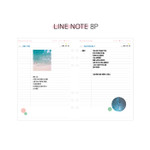 Lined note - Second Mansion Moment A6 6-ring dateless weekly diary planner