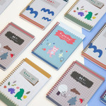 Oh-ssumthing O-ssum spiral lined grid blank notebook
