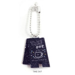 Take out - Oh-ssumthing O-ssum shiny charm with chain strap