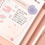 Usage example - Dash And Dot Dream sticky notes memo pad