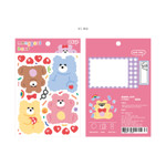 01. Big - Wanna This Monggeul bear removable sticker